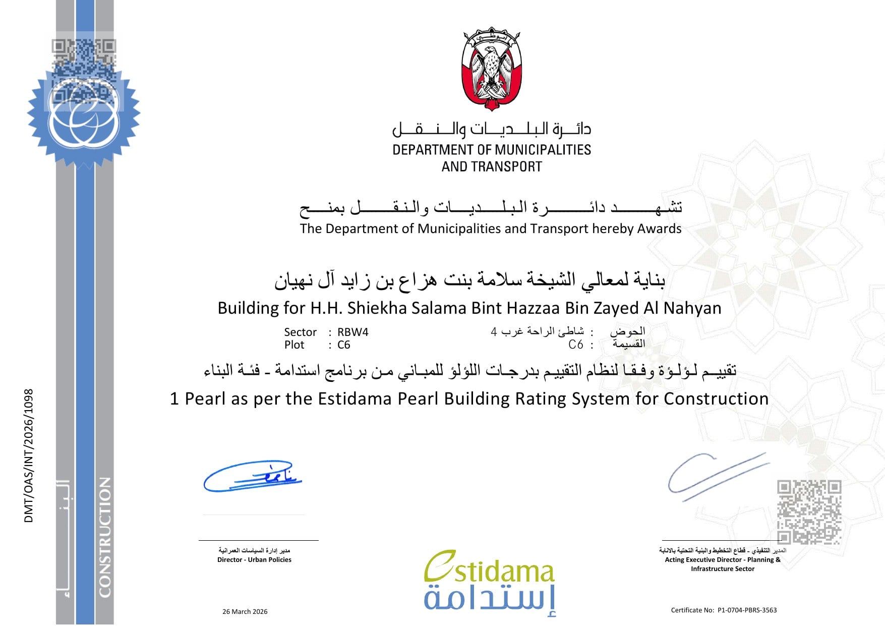 Estidama 1 Pearl — H.H. Shiekha Salama, RBW4 Plot C6