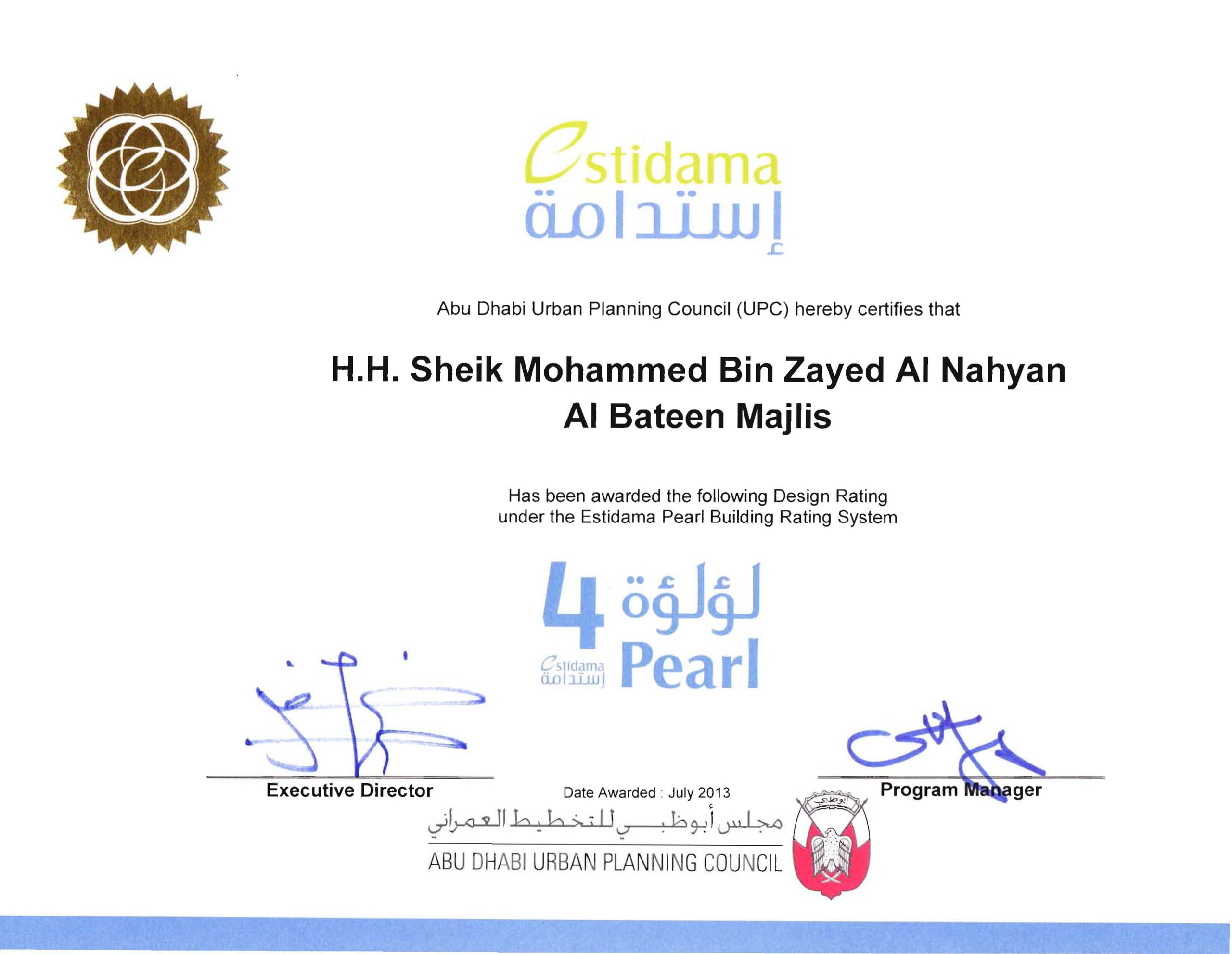 Estidama 4 Pearl Rating — Al Bateen Majles