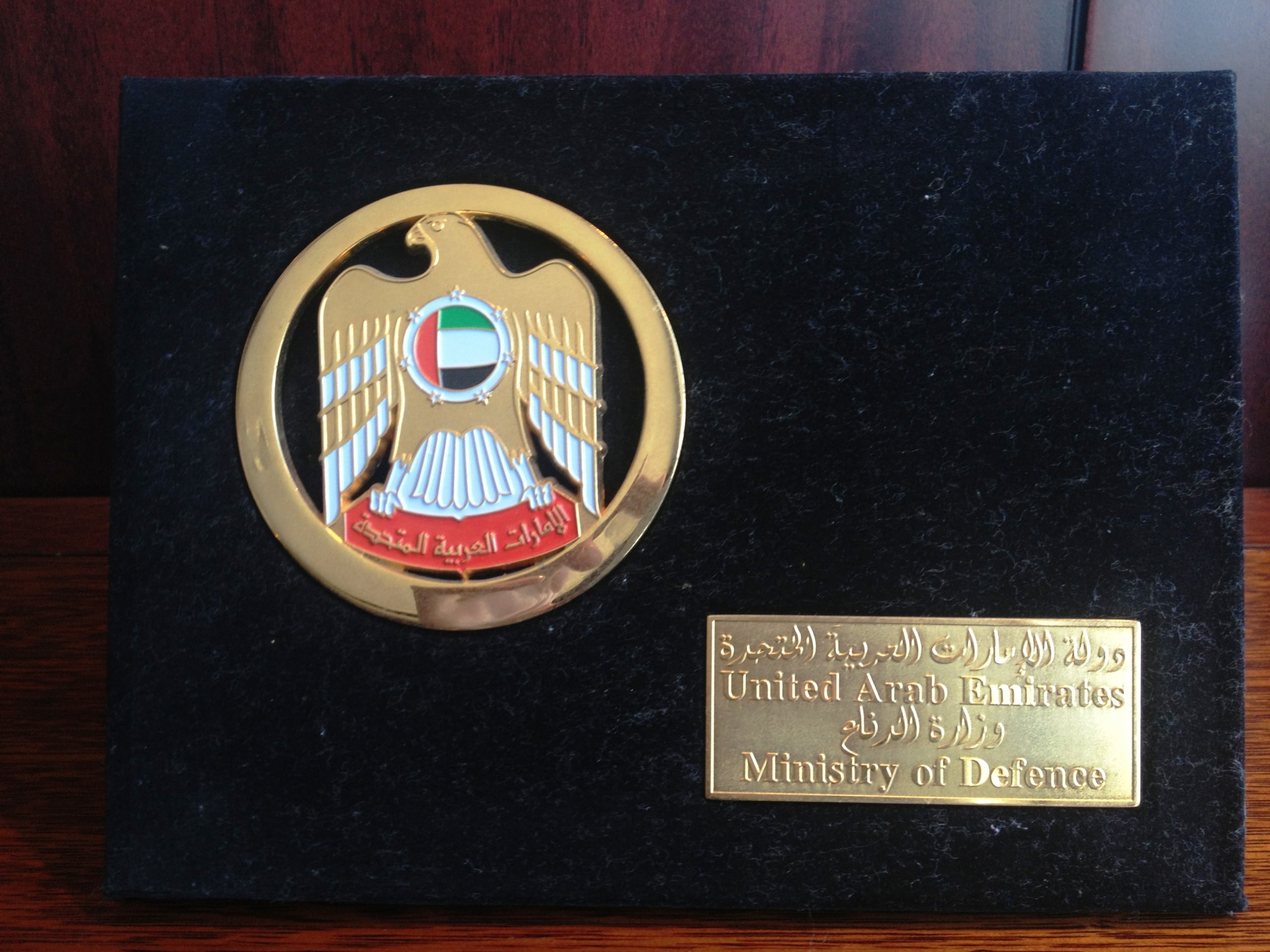 Plaque of Appreciation