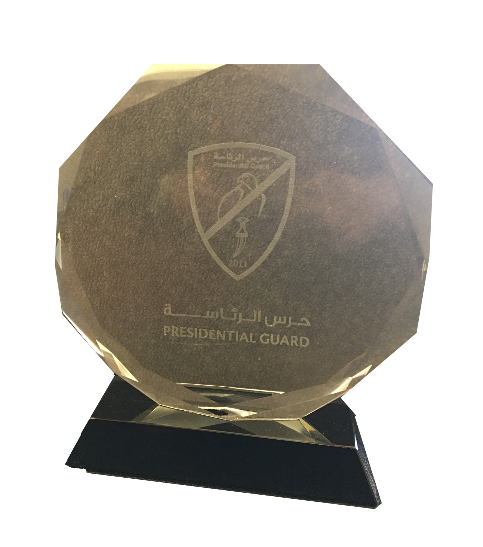 Plaque of Appreciation