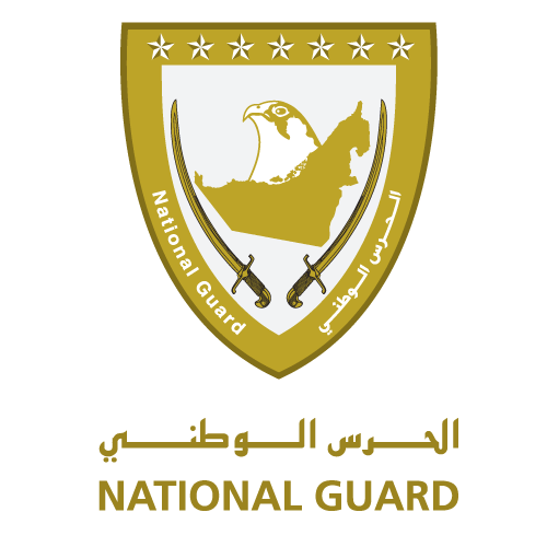 National Guard