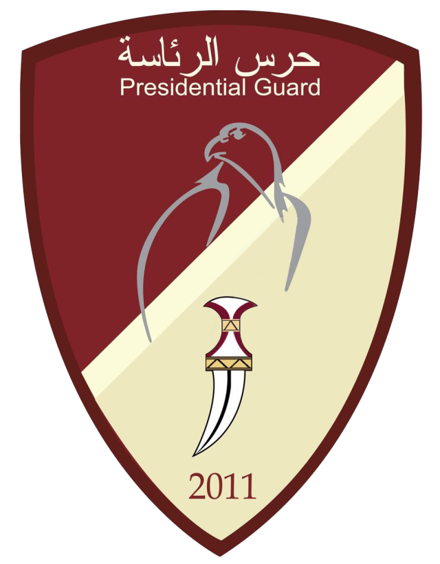 UAE Presidential Guard