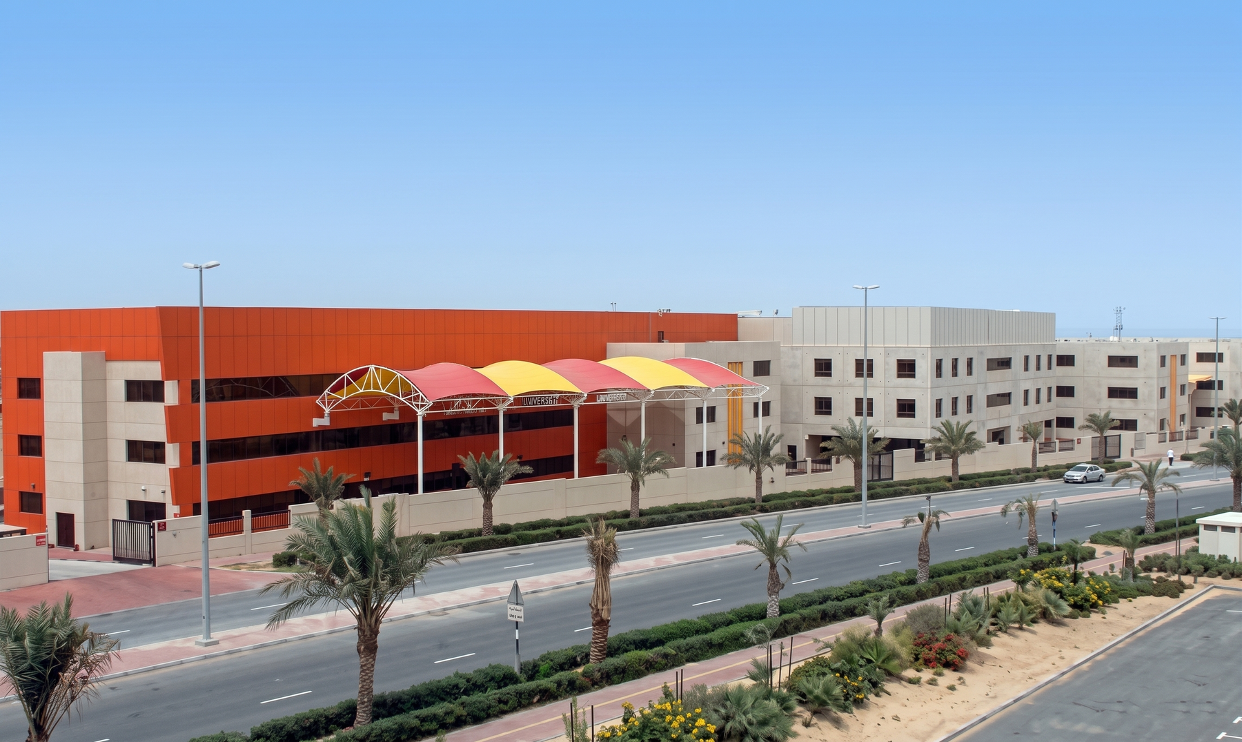 Delhi Private School — Jebel Ali