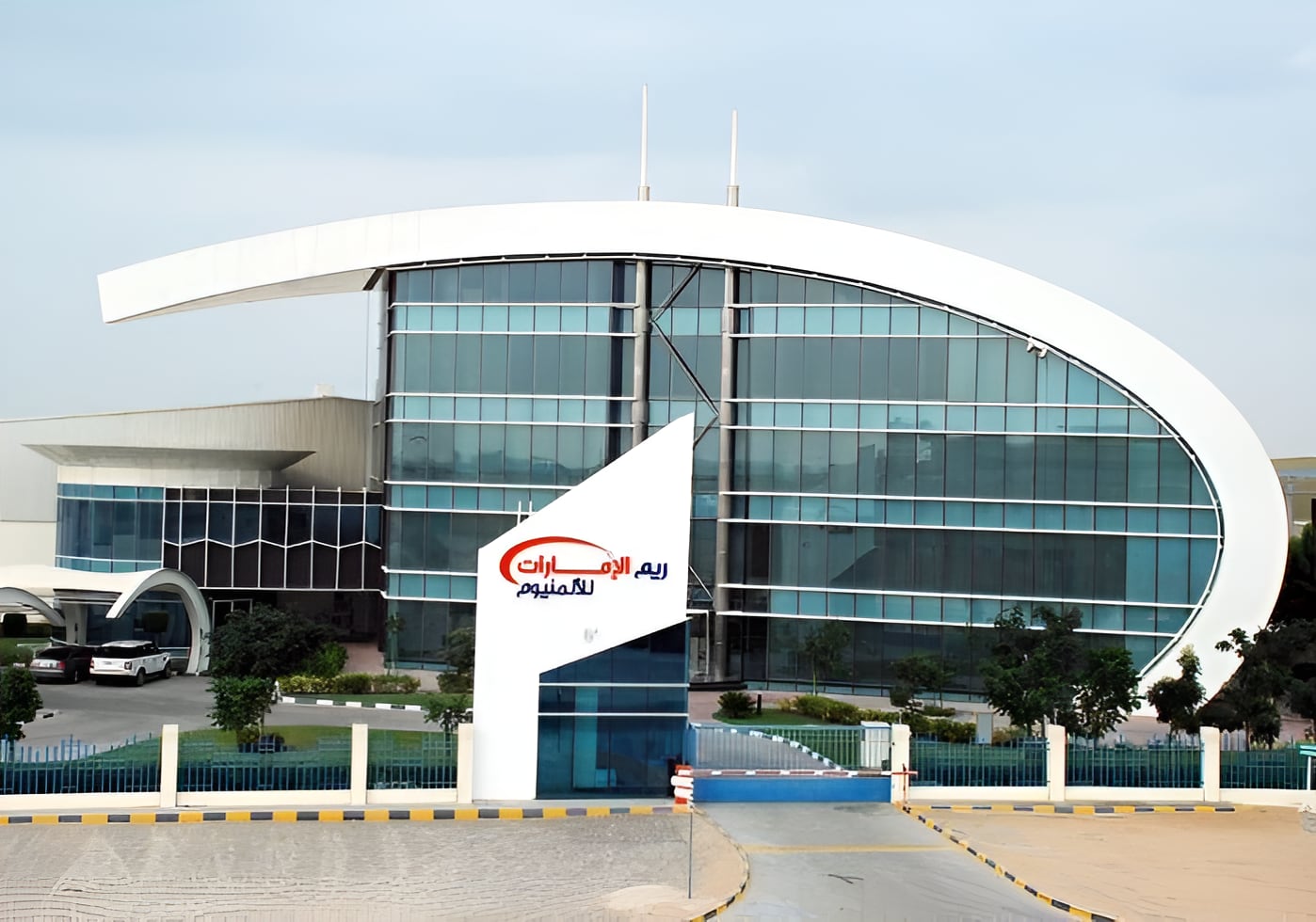 Al Reem Glass Wool Factory — ICAD 1 Mussafah 119